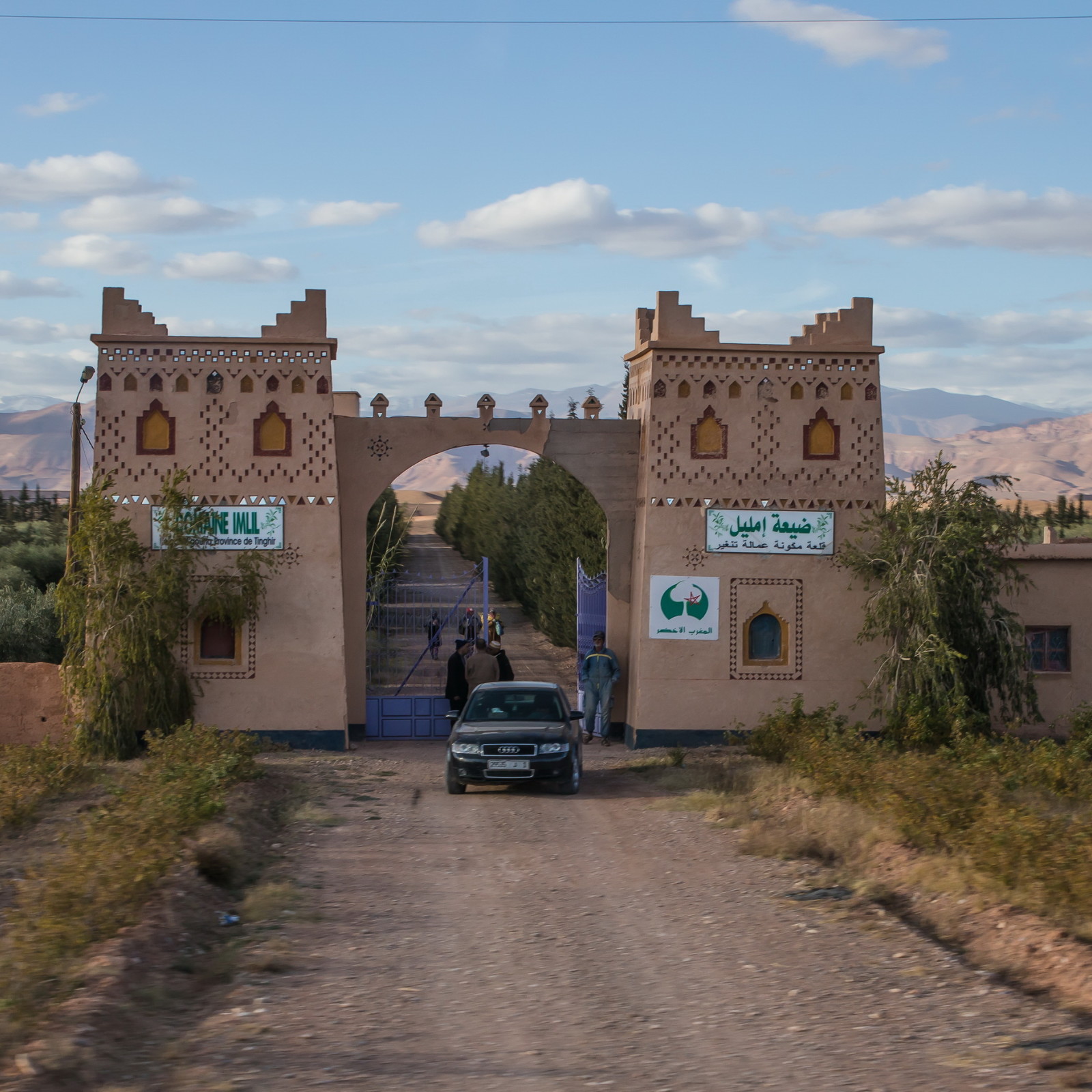 Marokko - Von Erfoud nach Quazarzate